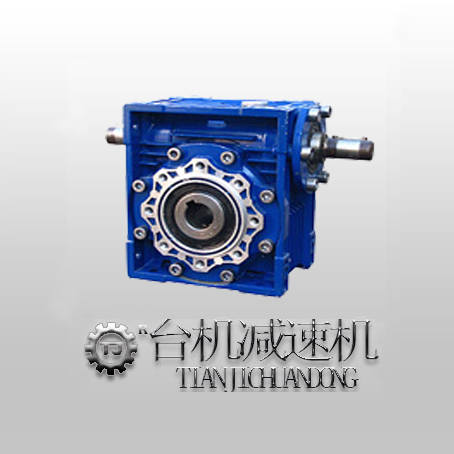 nmrv50減速機與印刷機配套使用