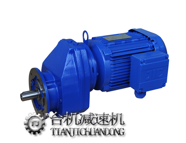 R系列同軸式斜齒輪減速機-承載力優越