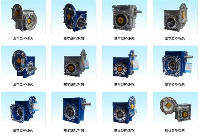 寧波NMRV減速機-穩定傳動無噪音