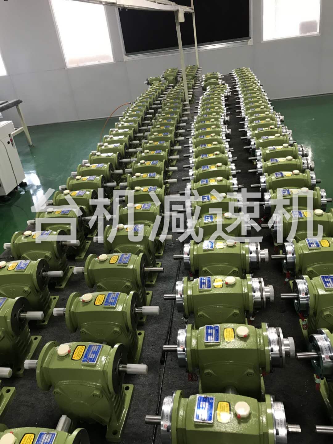 離合剎車減速機的獨特優越性