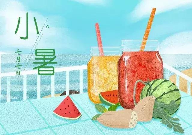 小暑|時(shí)光無涯，KA螺旋錐減速機(jī)廠家愿你安然度夏